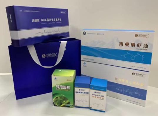 福州包装盒定制